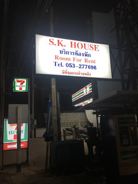 S.K.Airport Chiang Mai Exterior foto